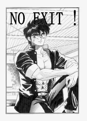 Read [Kuro] NO EXIT! - Fhentai