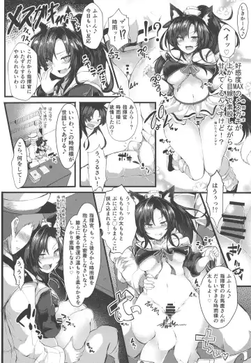 [Minase Tamaki] I-26 wa Ofuroba Sensuikan Fhentai - Page 23