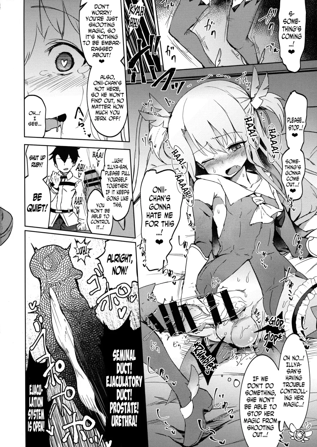 [Calpish] Shoukan Sareta Onnanoko wa Minna Futanari Kaizou Sarechau Hei Chaldea Fhentai - Page 10