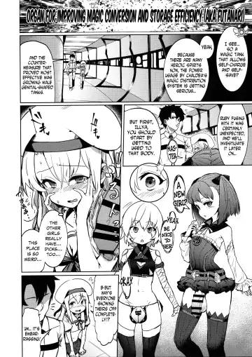 [Calpish] Shoukan Sareta Onnanoko wa Minna Futanari Kaizou Sarechau Hei Chaldea Fhentai - Page 4