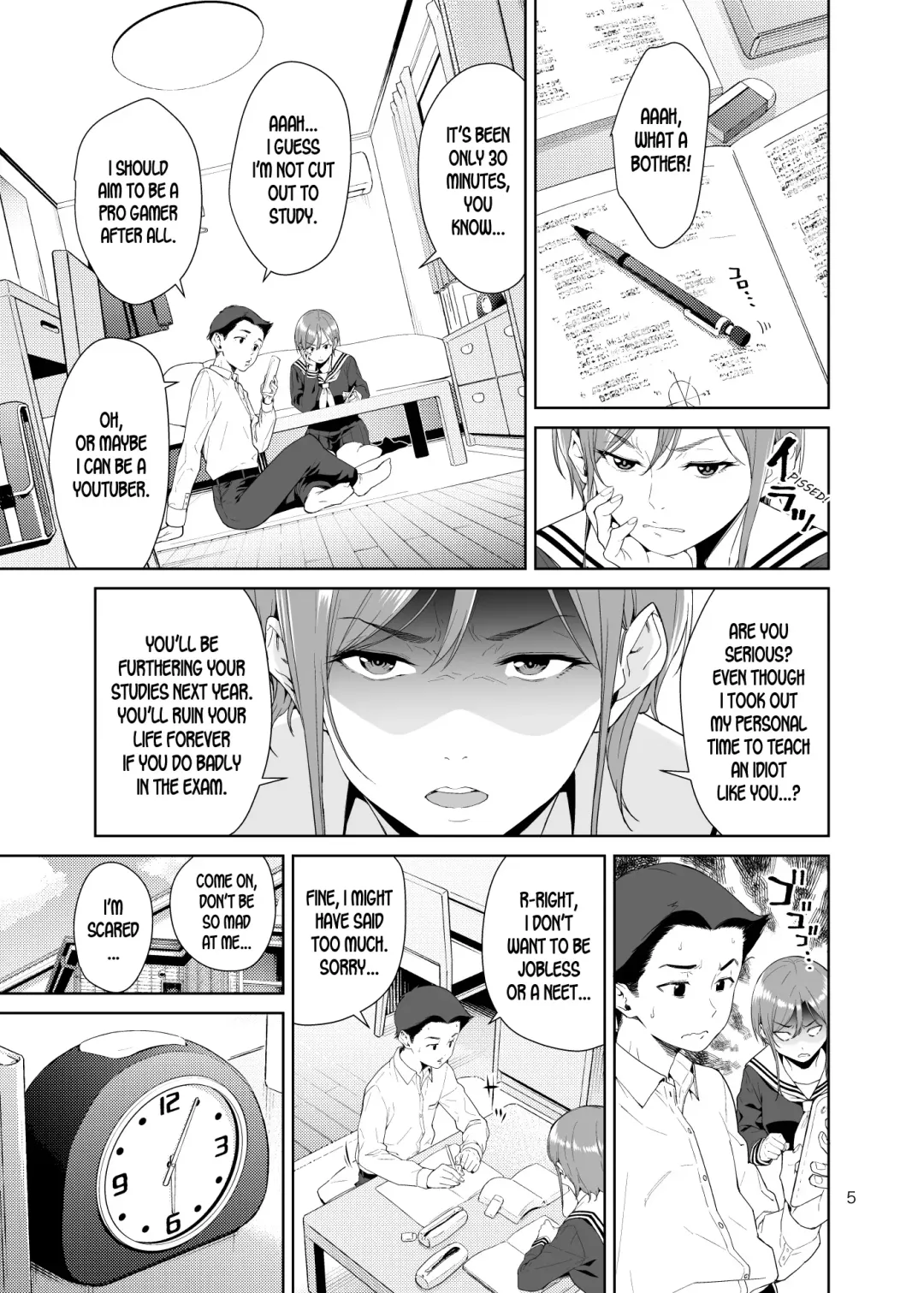 [Jyura] Osananajimi no Mama Fhentai - Page 4