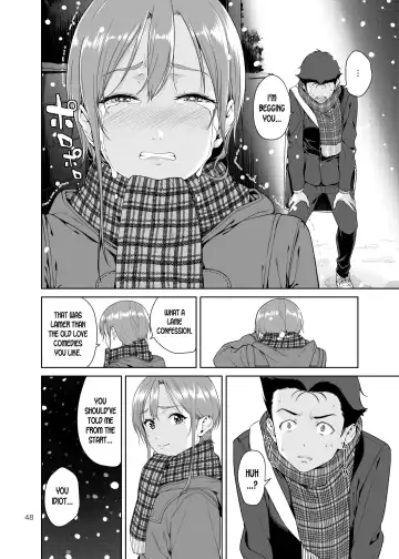 [Jyura] Osananajimi no Mama Fhentai - Page 47