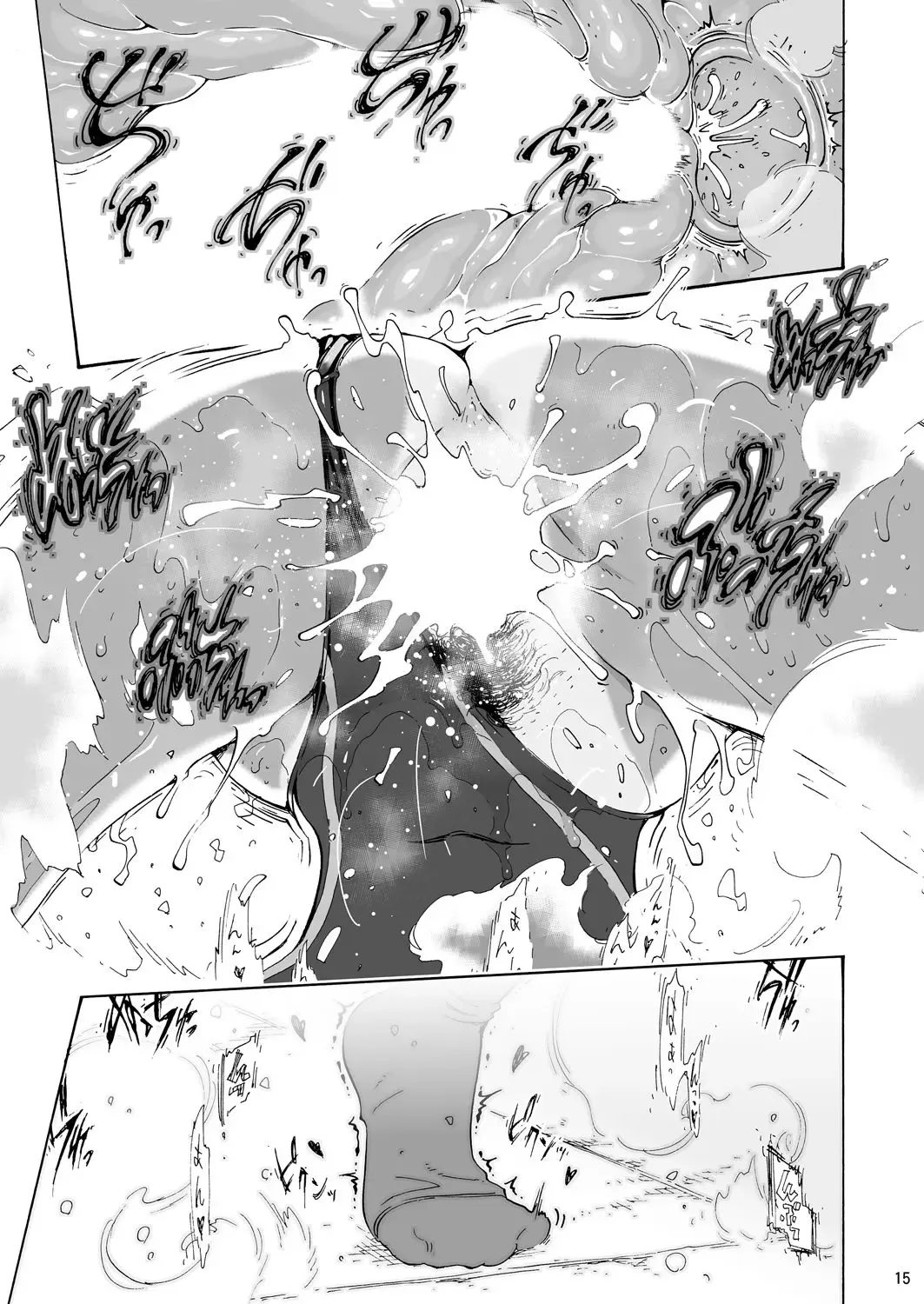 [Yoshu Ohepe] Ah Hayaku H Shitai!! Fhentai - Page 14