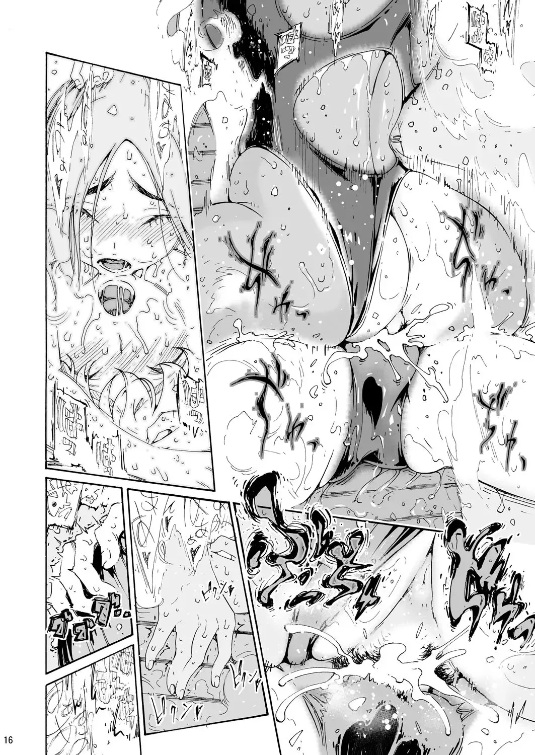 [Yoshu Ohepe] Ah Hayaku H Shitai!! Fhentai - Page 15