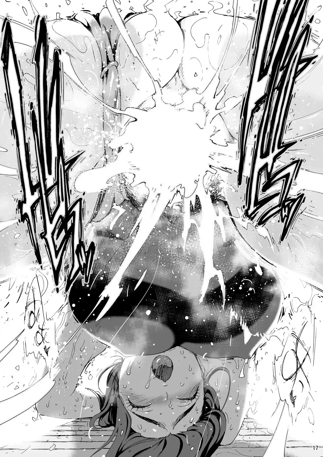 [Yoshu Ohepe] Ah Hayaku H Shitai!! Fhentai - Page 16