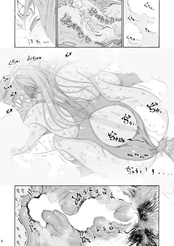 [Yoshu Ohepe] Ah Hayaku H Shitai!! Fhentai - Page 7