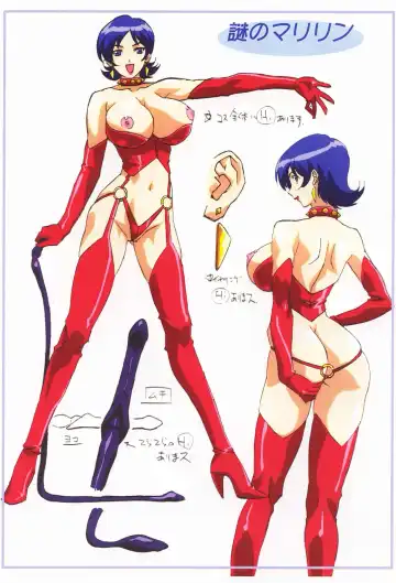 [Aoki Reimu - Nas-o - Nonomura Hideki] Waku Waku Mousou Land!! Fhentai - Page 8