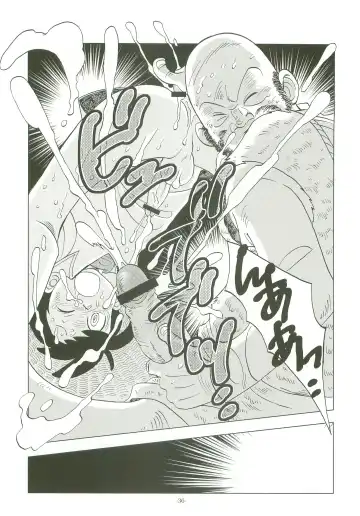 [Kin No Tamamushi] Sao o Nigirasha Nipponichi!! Fhentai - Page 35