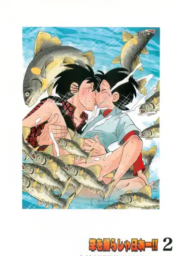 [Kin No Tamamushi] Sao o Nigirasha Nipponichi!! 2 Fhentai - Page 42