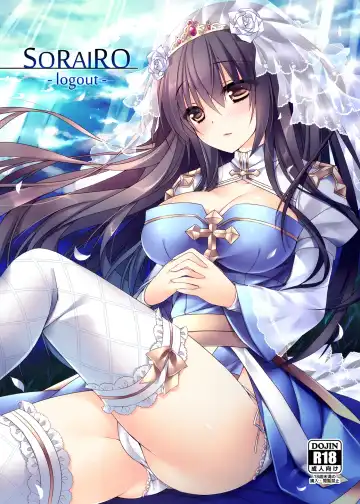 Read [Sorai Shinya] SORAIRO -logout- - Fhentai