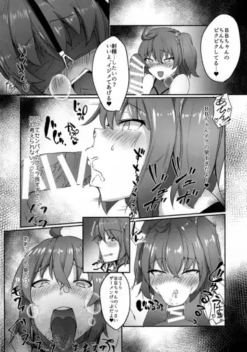 [Nanasumi] Maso Buta Seihai BooBoo-chan Neru!! Fhentai - Page 12