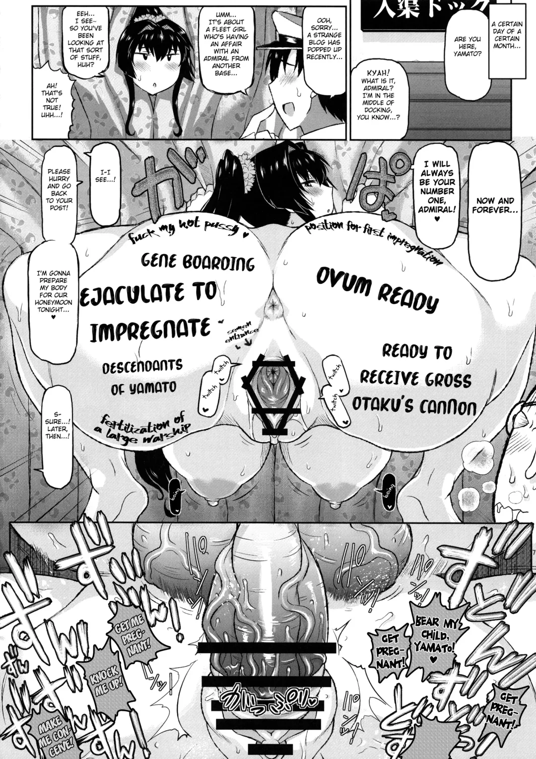 [Deep Valley] Kanmusu Jusei Sakusen Houkokusho Fhentai - Page 5