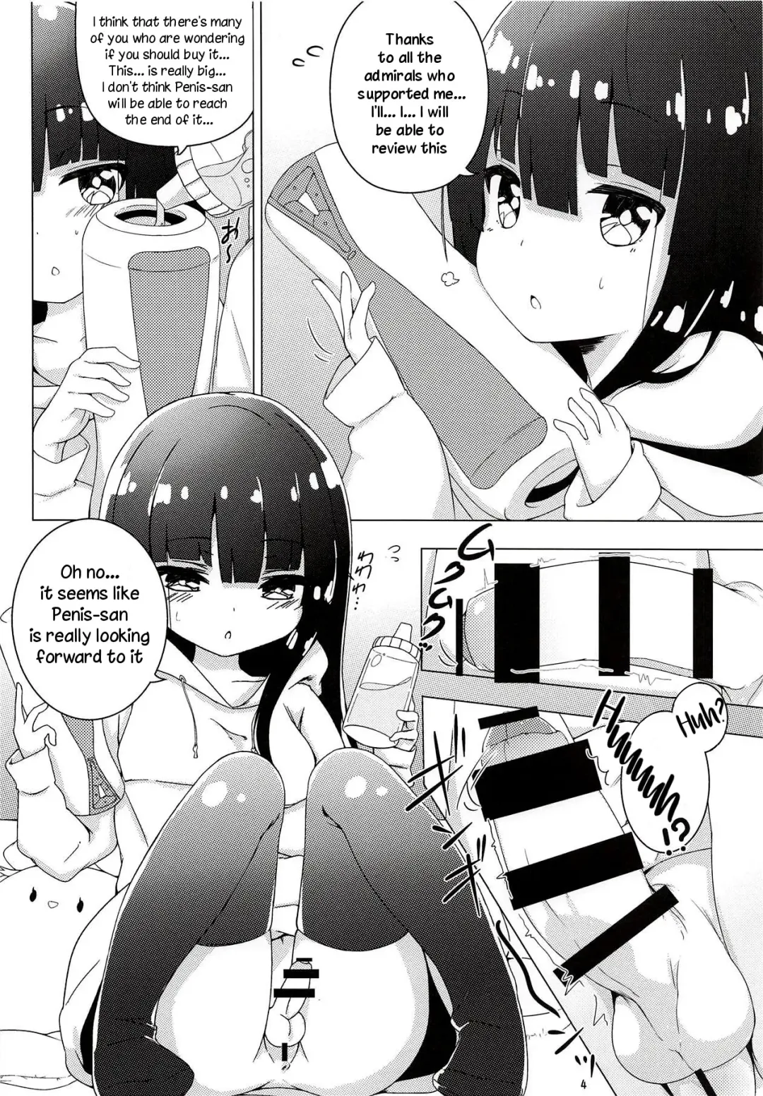 [Anakuro] Virtual Futanari YouTuber Musume Hatsuyuki-chan no Onaho Jikkyou Shouhin Review Douga Fhentai - Page 5