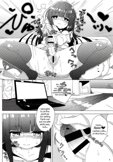 [Anakuro] Virtual Futanari YouTuber Musume Hatsuyuki-chan no Onaho Jikkyou Shouhin Review Douga Fhentai - Page 7
