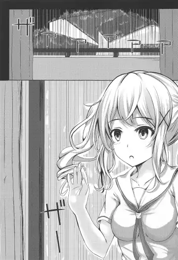 [Sumio] private ~episode arisa Fhentai - Page 2
