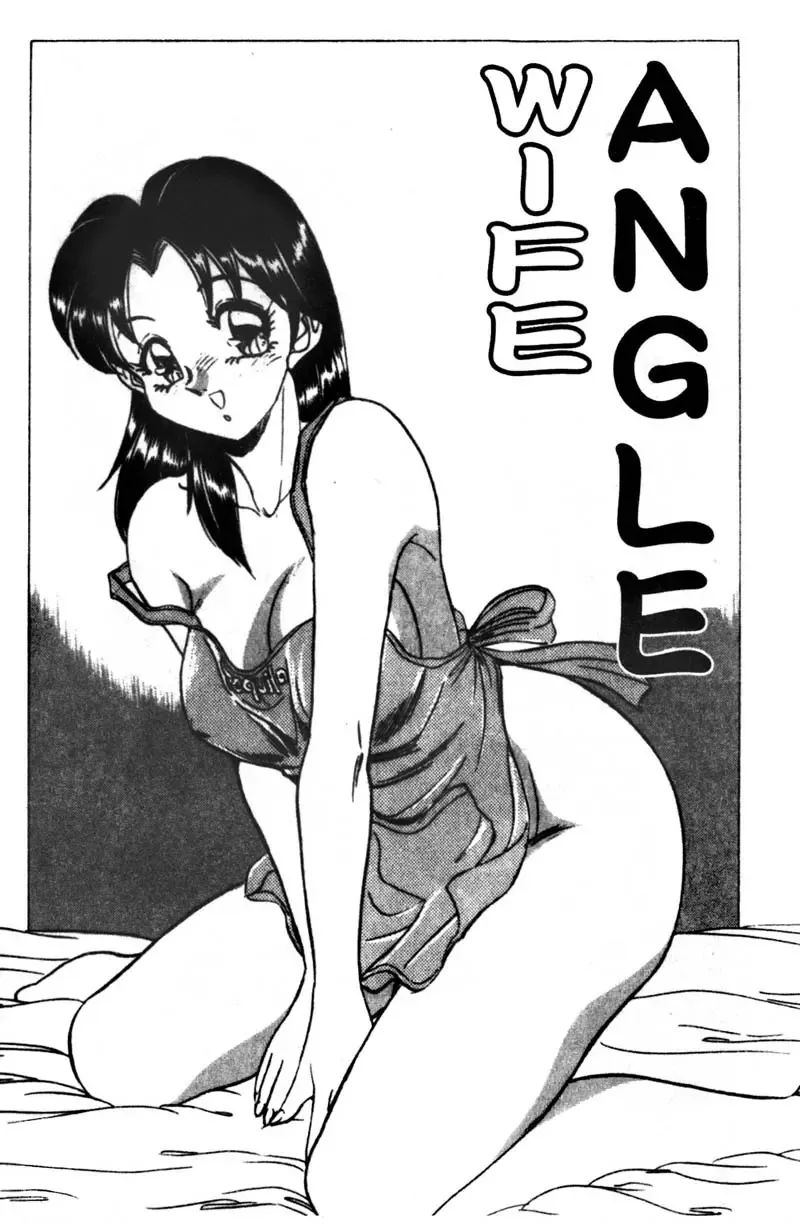 [Tsukushino Makoto] Kyonyuu Princess Fhentai - Page 181
