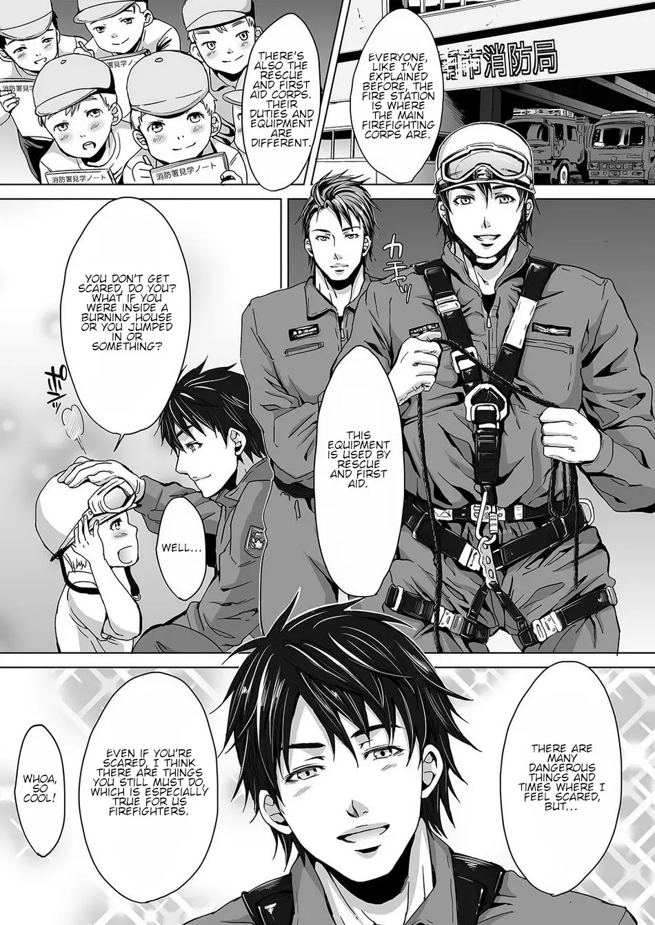 [Kuroda Mutu] fire Fhentai - Page 2