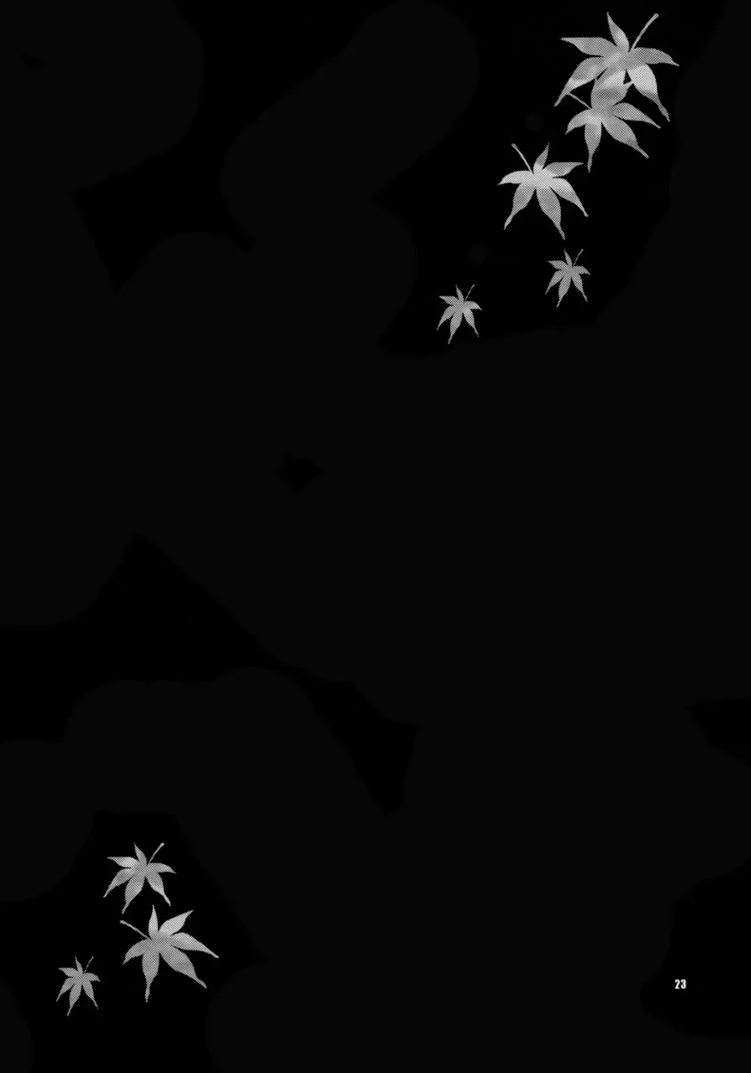 [Yukiyanagi] Yukiyanagi no Hon 11 Iroha Gohoushi Fhentai - Page 23