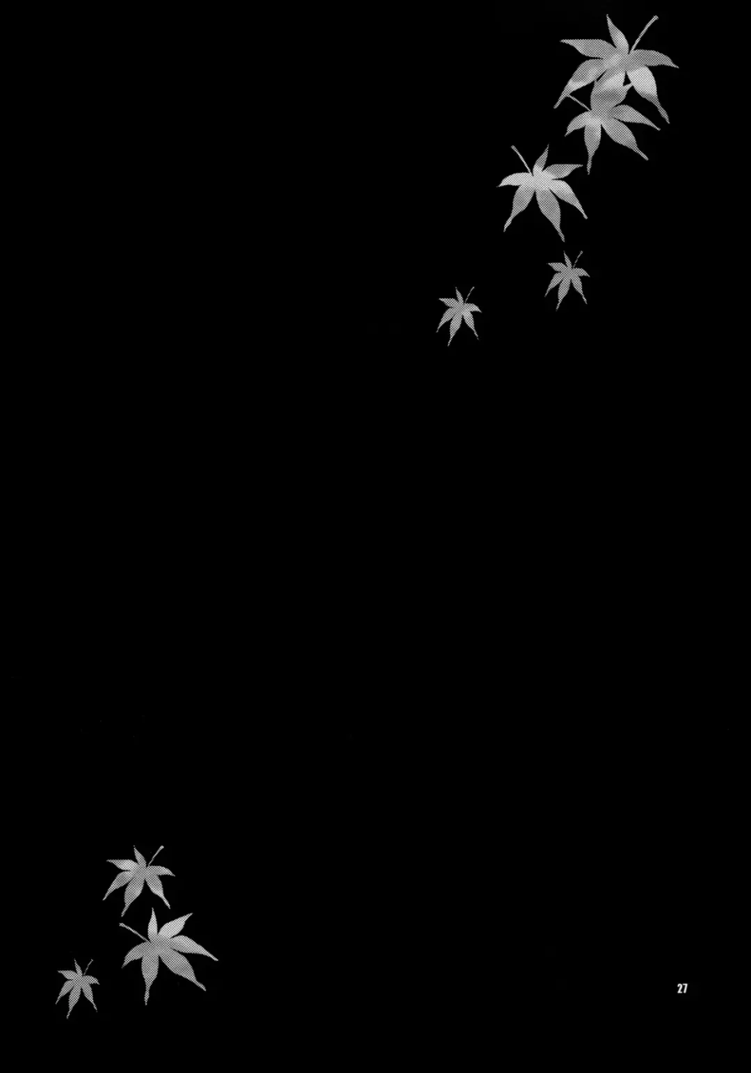 [Yukiyanagi] Yukiyanagi no Hon 11 Iroha Gohoushi Fhentai - Page 27