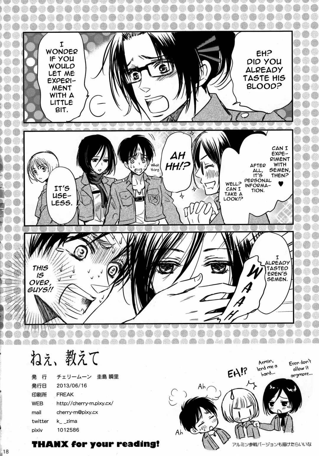 [K-zima] Nee, Oshiete Fhentai - Page 18