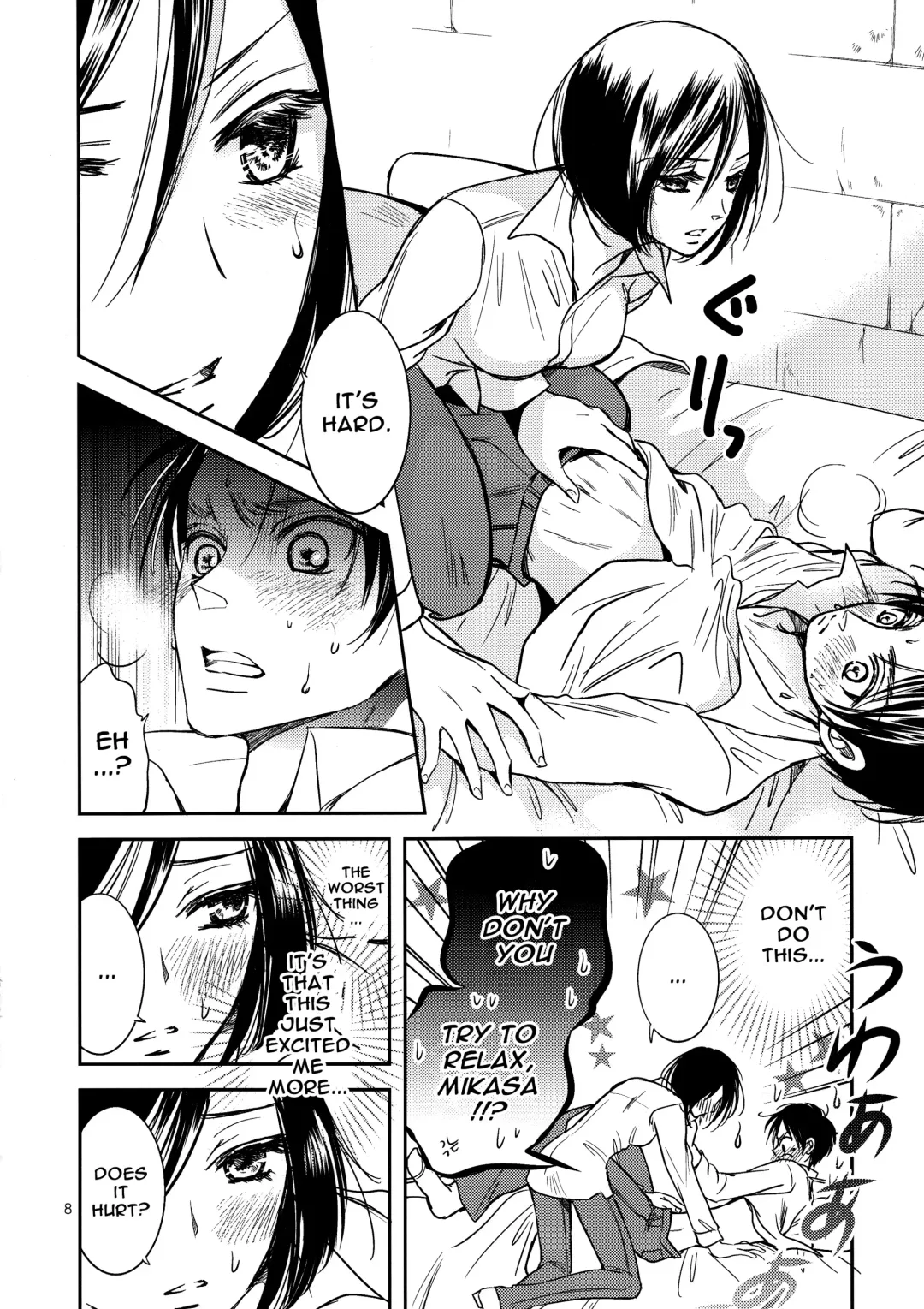[K-zima] Nee, Oshiete Fhentai - Page 8