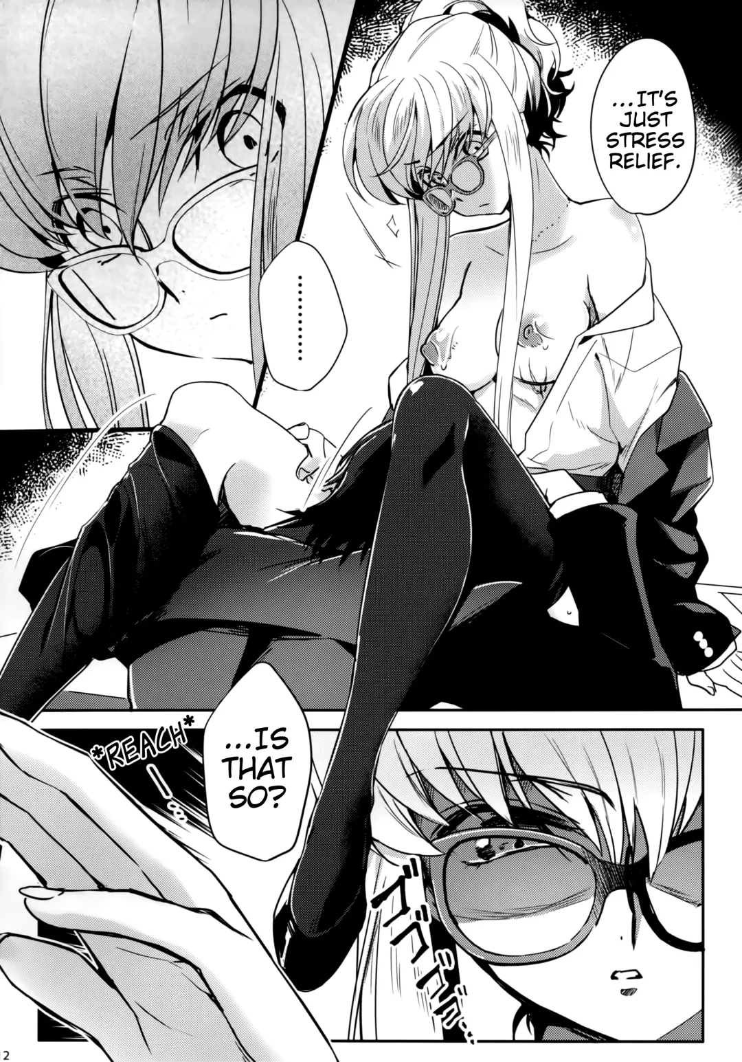 [Rangetsu] Office Noise Fhentai - Page 11