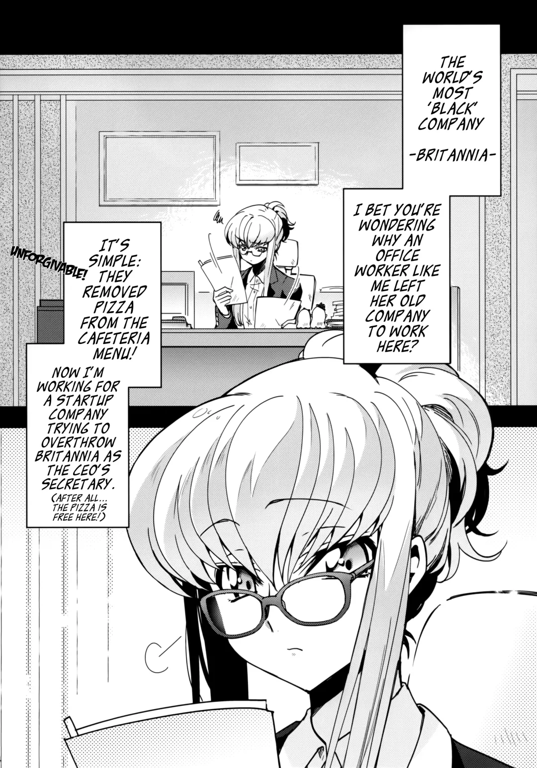 [Rangetsu] Office Noise Fhentai - Page 3