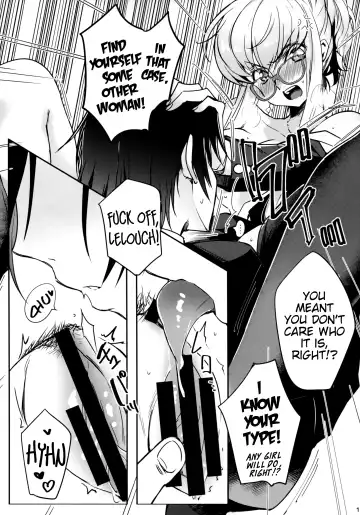 [Rangetsu] Office Noise Fhentai - Page 12