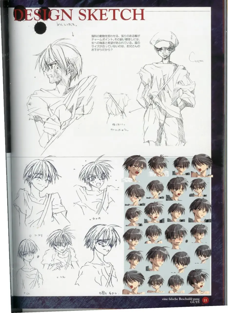 Official Enzai Art Fanbook Fhentai - Page 22