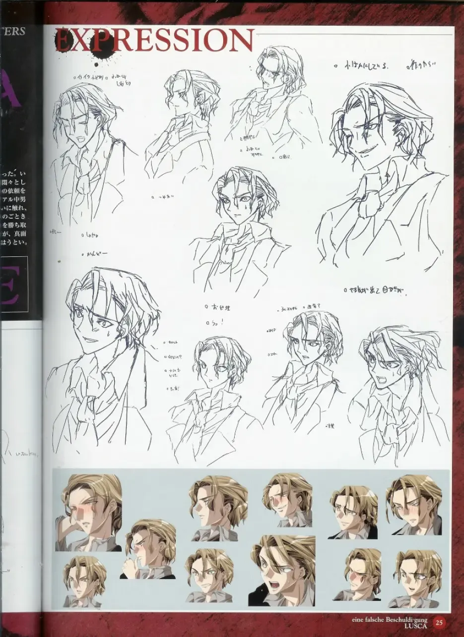 Official Enzai Art Fanbook Fhentai - Page 26