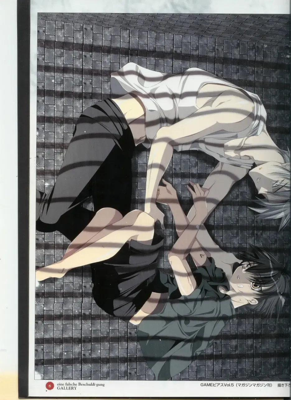 Official Enzai Art Fanbook Fhentai - Page 7