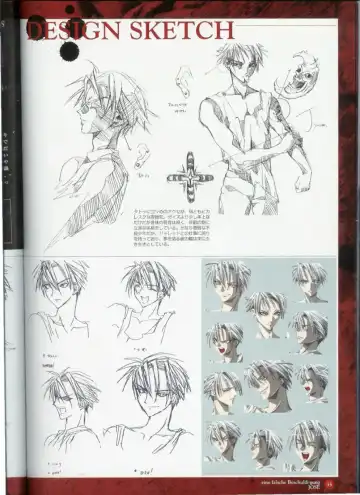 Official Enzai Art Fanbook Fhentai - Page 36