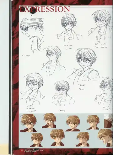 Official Enzai Art Fanbook Fhentai - Page 39