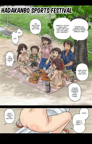 [Kasuga] Hadakanbo undōkai -  2 | Hadakanbo Sports Festival Part 2 (decensored) Fhentai - Page 2