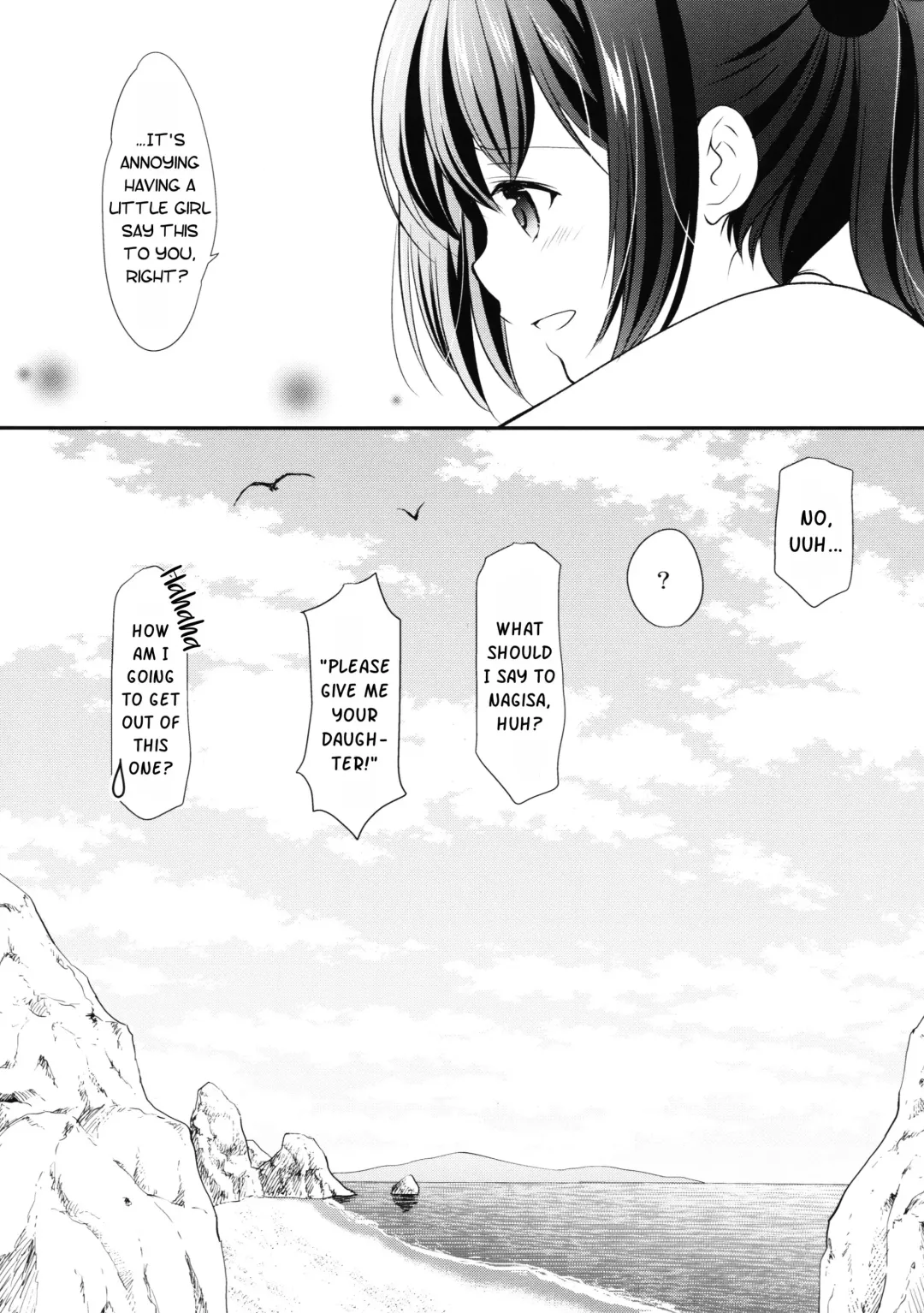 [Azuma Yuki] Hatsukoi no Omokage Fhentai - Page 22