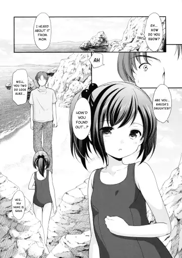[Azuma Yuki] Hatsukoi no Omokage Fhentai - Page 11
