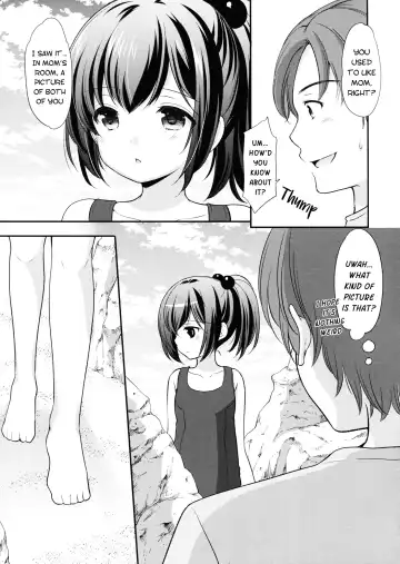 [Azuma Yuki] Hatsukoi no Omokage Fhentai - Page 12