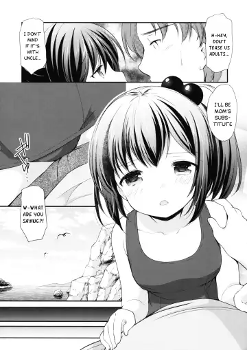[Azuma Yuki] Hatsukoi no Omokage Fhentai - Page 14