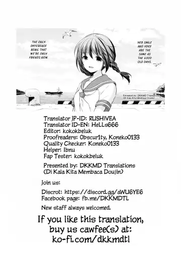 [Azuma Yuki] Hatsukoi no Omokage Fhentai - Page 26