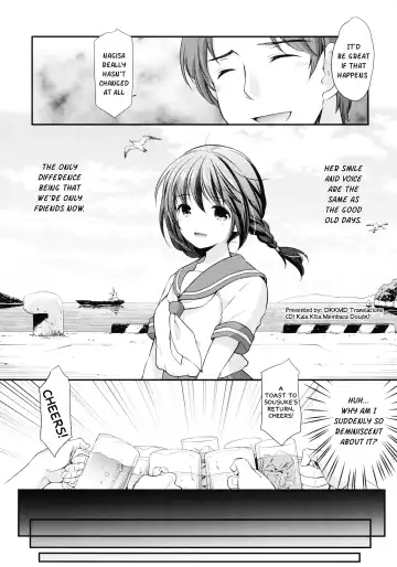 [Azuma Yuki] Hatsukoi no Omokage Fhentai - Page 8