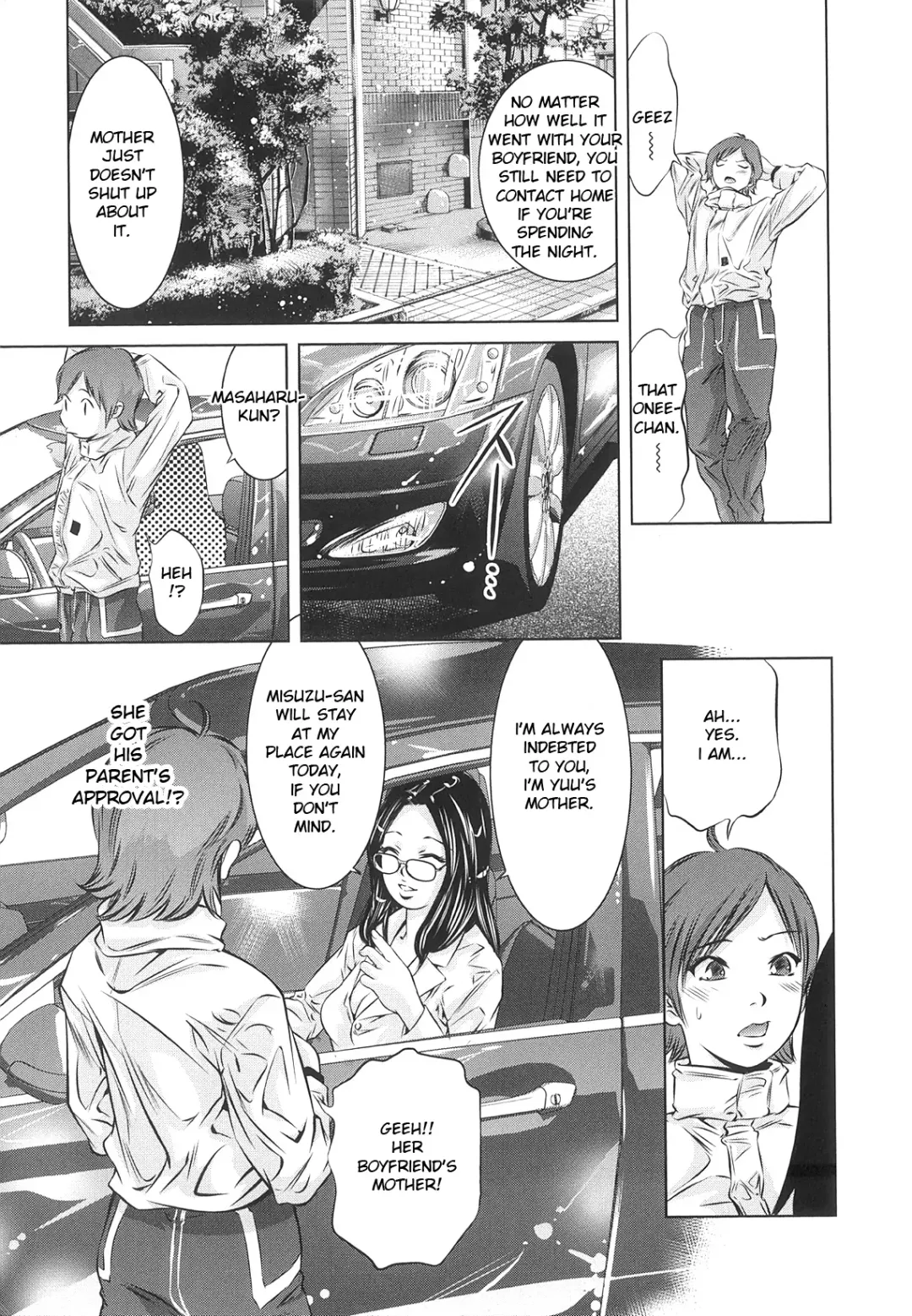 [Onikubo Hirohisa] Tsukurareta Shisen Fhentai - Page 48