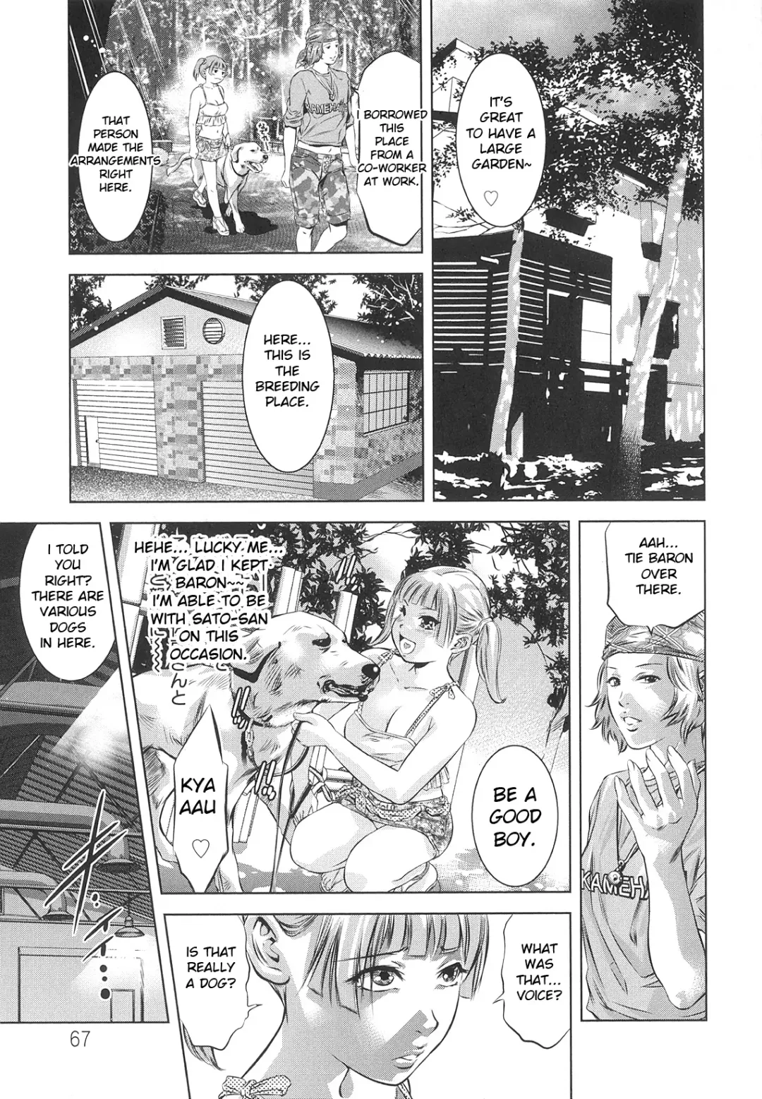 [Onikubo Hirohisa] Tsukurareta Shisen Fhentai - Page 70