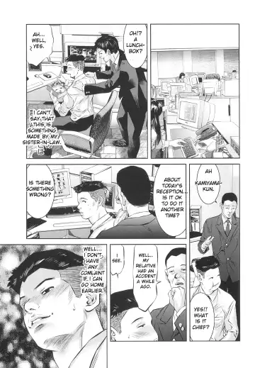 [Onikubo Hirohisa] Tsukurareta Shisen Fhentai - Page 155