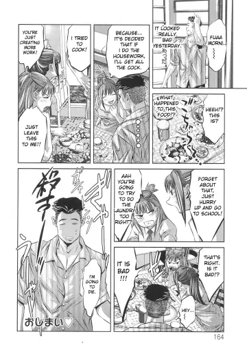 [Onikubo Hirohisa] Tsukurareta Shisen Fhentai - Page 168