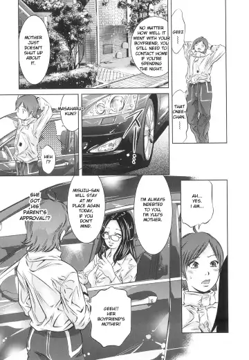 [Onikubo Hirohisa] Tsukurareta Shisen Fhentai - Page 48