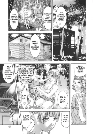 [Onikubo Hirohisa] Tsukurareta Shisen Fhentai - Page 70