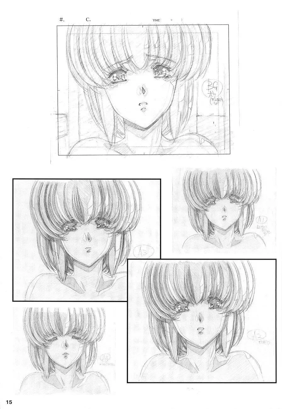 [Urushihara Satoshi] Front Innocent Mou Hitotsu No Lady Innocent Settei Shiryoushuu Fhentai - Page 17