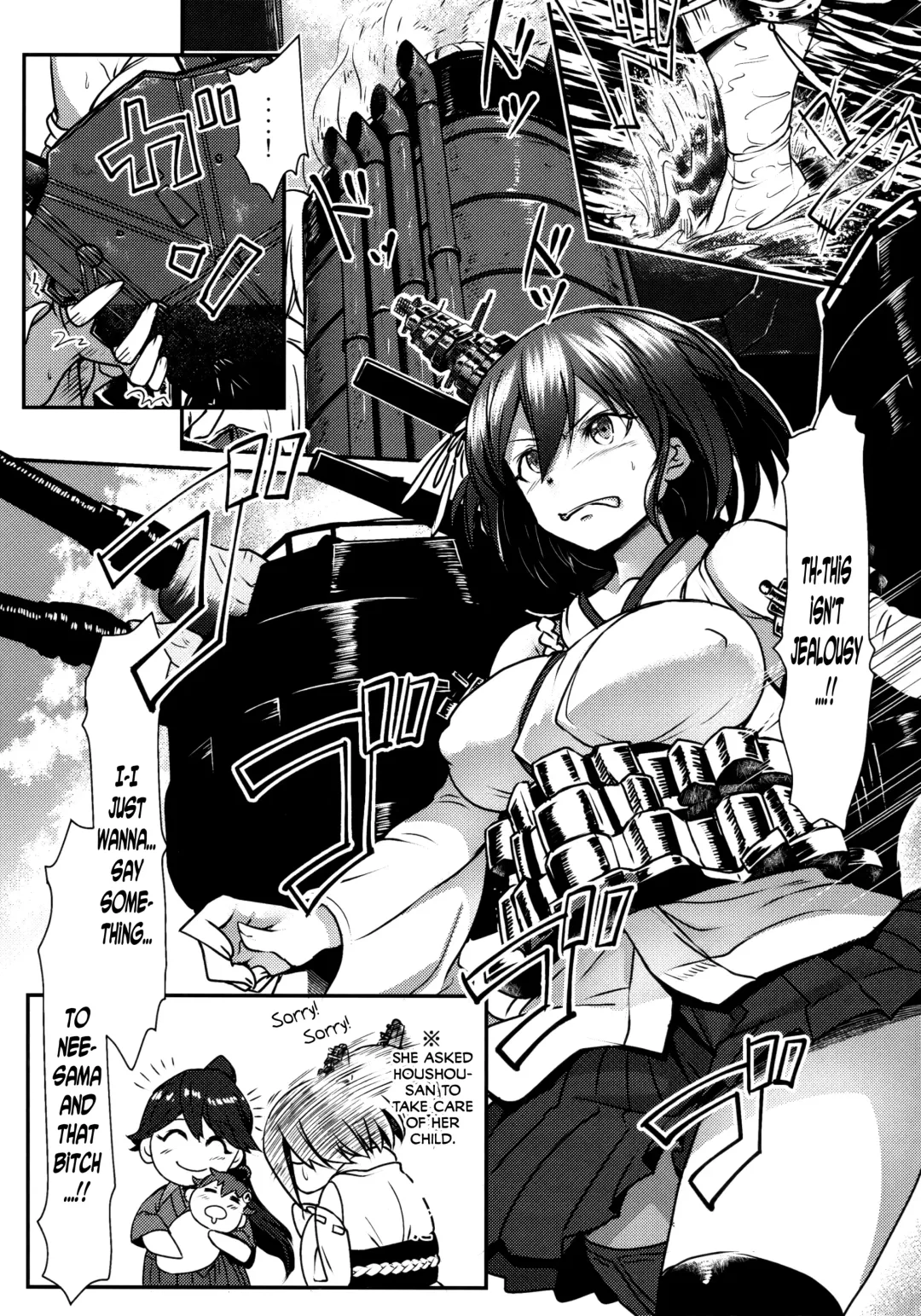 [Moai Tentyou] Futanari Shigure Fusou no Bouryaku Daiichi Sakusen Fhentai - Page 11