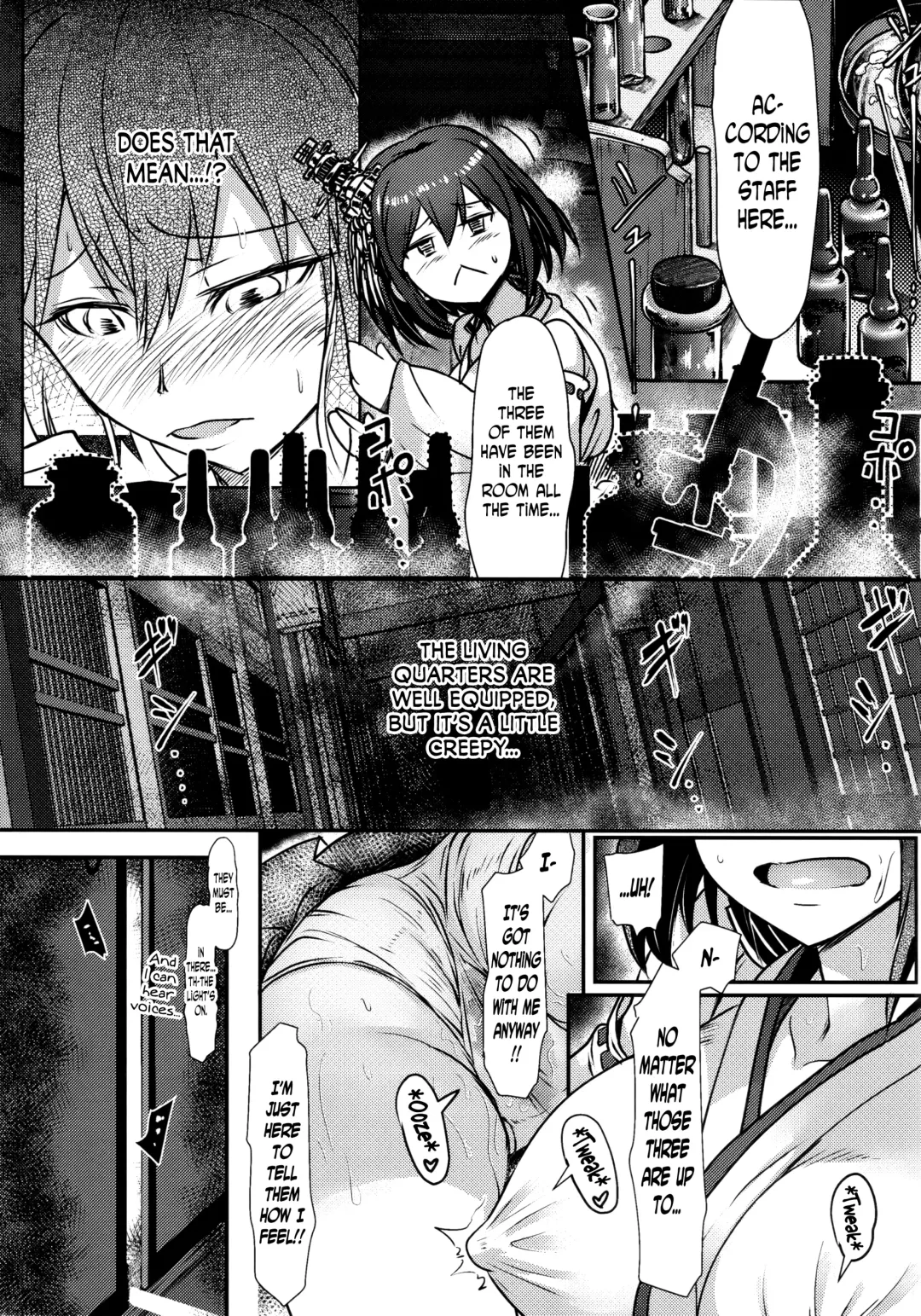 [Moai Tentyou] Futanari Shigure Fusou no Bouryaku Daiichi Sakusen Fhentai - Page 14