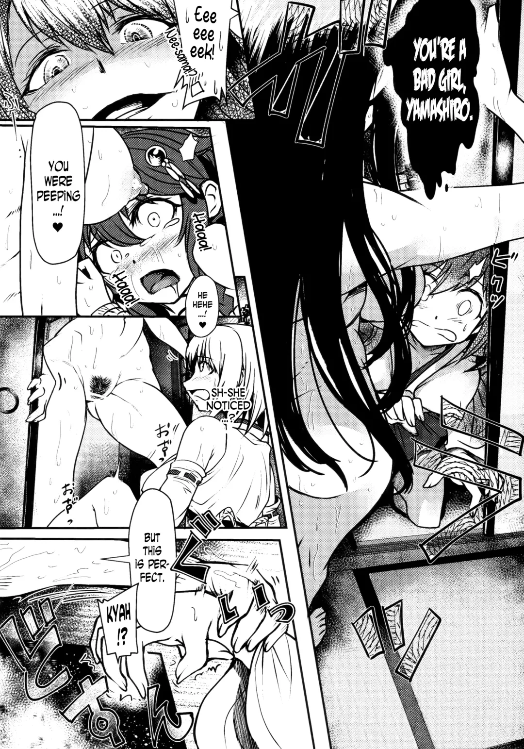 [Moai Tentyou] Futanari Shigure Fusou no Bouryaku Daiichi Sakusen Fhentai - Page 19